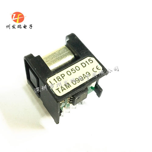 L18P050D15  电流传感器 50A 1通道 霍尔效应  全新原装