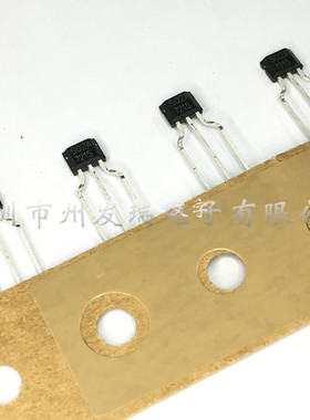 HAL502UA-A  HAL502UA-A-1-A-2-00 霍尔传感器  全新原装