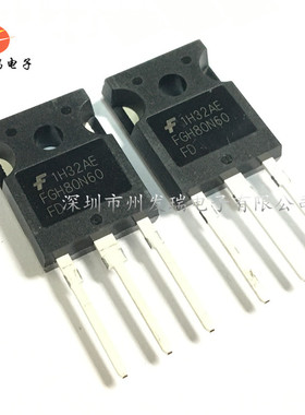 FGH80N60FDTU FGH80N60FD  600V  80A  TO-247  原装