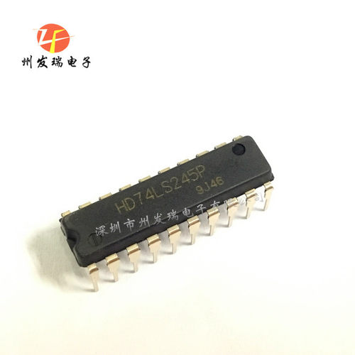 HD74LS245P 74LS245  直插集成电路 逻辑芯片 DIP-20 全新原装