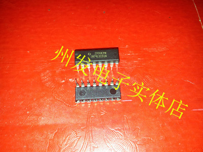 SN74LS151N 74LS151 直插DIP16 逻辑-数据 多路复用器   全新原装