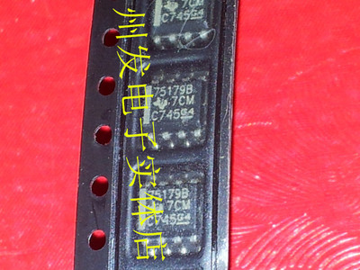 SN75179BDR  丝印75179B  贴片SOP-8   全新原装