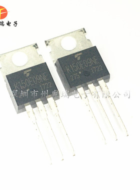 K150E09NE  TK150E09NE N沟道MOS管  85V  150A  TO-220  原装