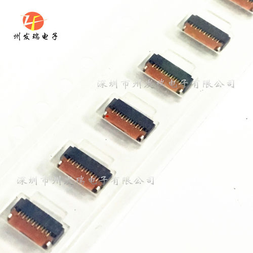 FPC 13P 0.3MM PF030-O13B-C10-H 40313-1310 PF030-013B-C10-H