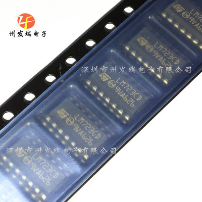LM723CD013TR LM723CD LM723C SOP-14  稳压器IC  全新原装