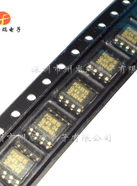 PCA9515D 信号缓冲器  贴片SOP8   全新原装
