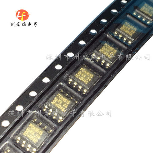 PCA9515D 信号缓冲器  贴片SOP8   全新原装