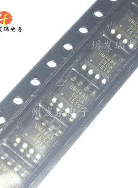 UM3483EESA    贴片SOP8  接口IC芯片