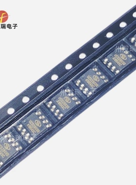 UCS2903B   贴片SOP8  LED驱动IC