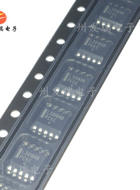 全新原装  NCL30186BDR2G  LED驱动器芯片  贴片SOP10