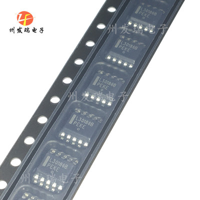 全新原装  NCL30186BDR2G  LED驱动器芯片  贴片SOP10