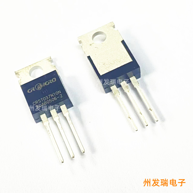 全新原装 CRST037N10N 封装TO-220 100V 120A N沟道场效应MOS管