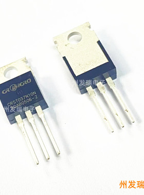 全新原装 CRST037N10N 封装TO-220 100V 120A N沟道场效应MOS管