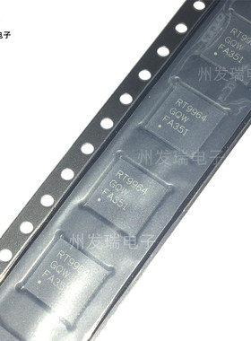 原装 RT9964GQW RT9964 贴片 QFN  芯片
