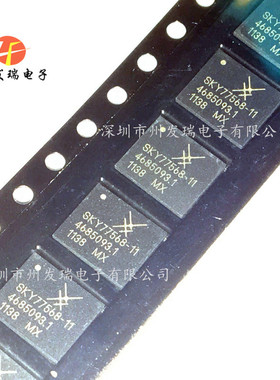 SKY77568-11  功放IC芯片  原装