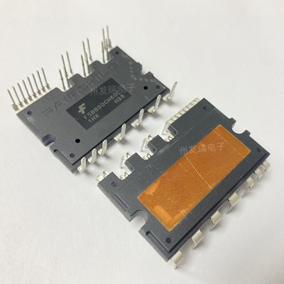全新原装 FSBB30CH60C  DIP 功率驱动器模块