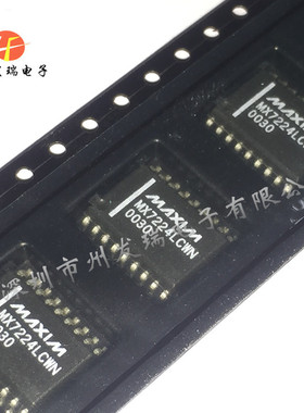 MX7224LCWN+  数模转换器  SOP-18  原装