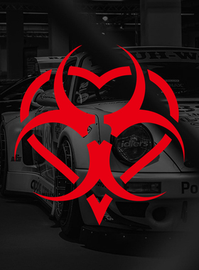 红色生化危机爱心汽车贴纸汽车闪亮车身车窗装饰贴彰显独特个性