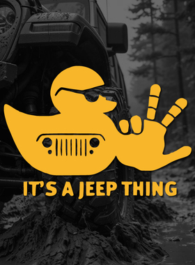 It's A Jeep Thing 小黄鸭车贴和平手势防水全息镭射保险杠装饰贴