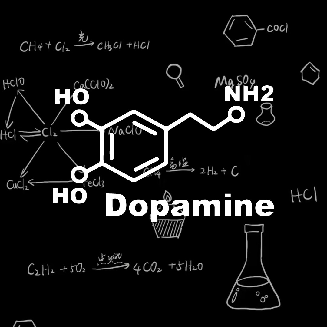 快乐分子多巴胺分子个性创意贴纸