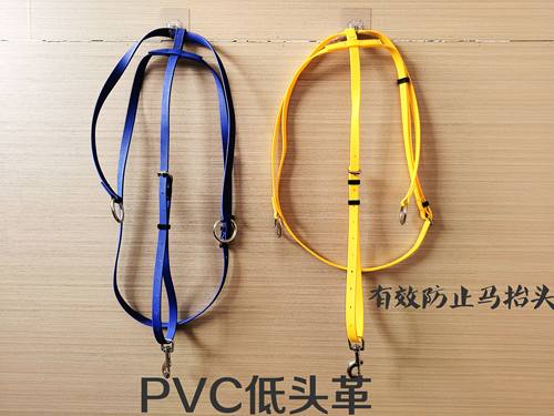 PVC低头革防止马抬头前胸带三角套马鞍配件马术装备马具用品马匹