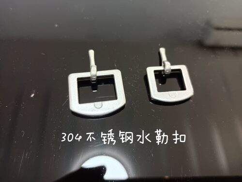 水勒不锈钢板型口字扣