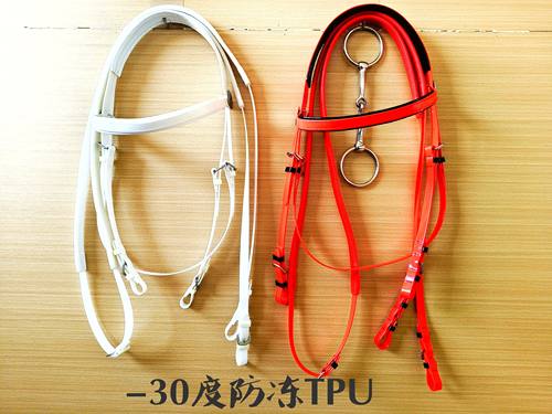 TPU防冻冬天柔软不易发硬马术马具用品水勒缰绳衔铁套装大小可调