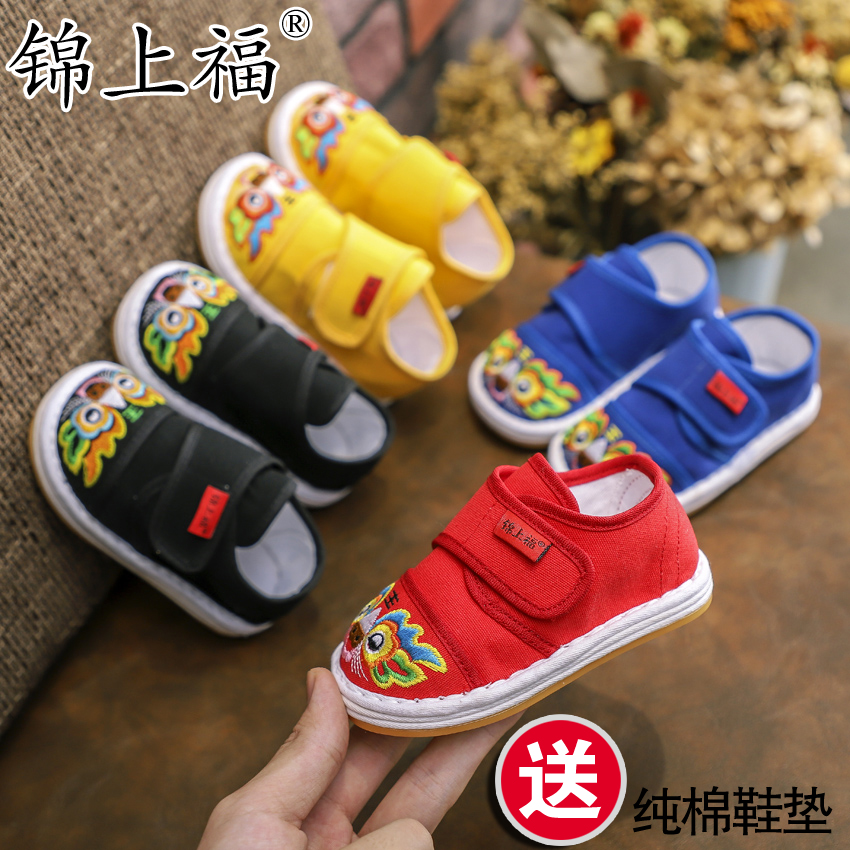 网友分享在meiguo.com的图片