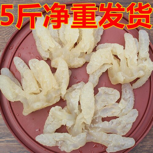 净重发货爽脆无沙海蜇头老板素菜
