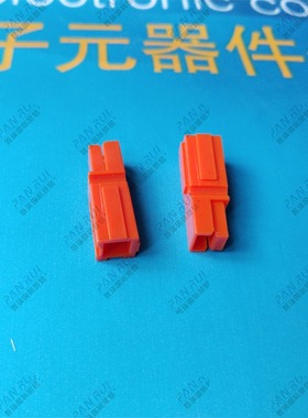 【样品】1327G17 APP 重负荷电源连接器 PP15/45 橙色 55Amps