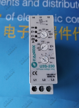 【现货】U3S-230 FANOX 控制与测量继电器 210-290V U3S-23012071