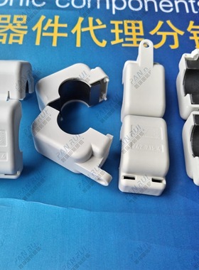 【现货】7427154 WURTH 伍尔特 铁氧体磁环 扣式磁环 16mm