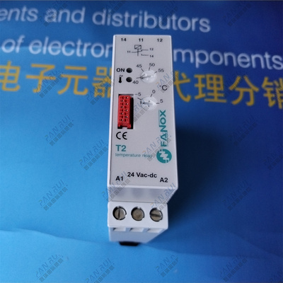【现货】T2 12052 FANOX 控制与测量继电器 24VDC