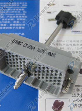 EDAC 连接器 支架和面板 灰色 90路接头 516-090-000-301