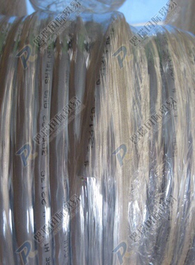 2213C SL005 Alpha Wire 通信控制电缆线