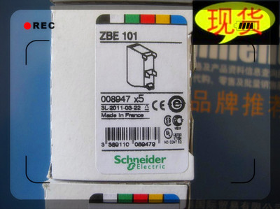 ZBE101 Schneider Electric  开关触点块