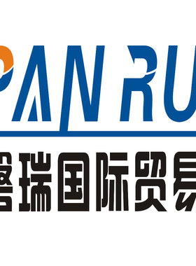 Souriau 圆形连接器 外壳 UT062235SZH