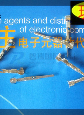 【现货】15326269 Delphi德尔福汽车连接器 2.25-1.70MM 15A 插针