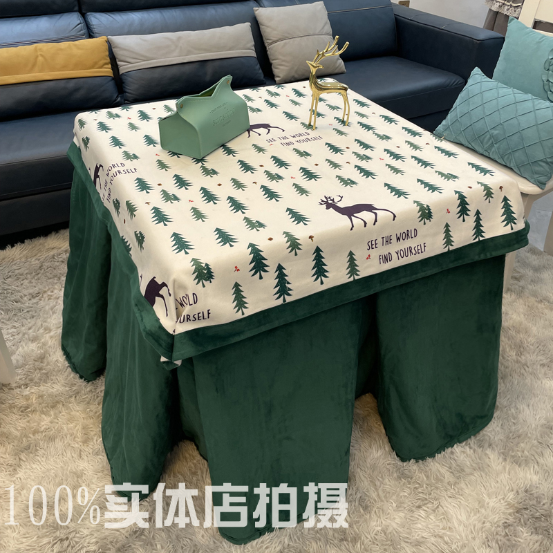 北欧新款简约圣诞树暖炉桌罩