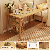 [Толстые ножки стола] Бревно цветное 90*60см