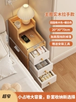 [Основное изображение★Модель с ручкой из цельного дерева] 20 см, цвет пасторального дуба◆