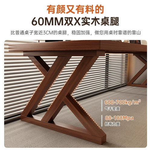 Рабочий стол из цельного дерева, студенческий домашний компьютерный стол для гостиной, большой стол для спальни, двойной прямоугольный верстак