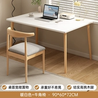 Белый комплект, 90×60см