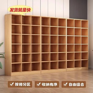 实木色书柜格子柜储物柜展示柜家用客厅方格柜落地置物柜书架柜子