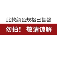 Золотой сандал | Круглая ручка [экологическая плита из 100% утолщенного массива дерева для всего шкафа] 800*170*1200 мм1