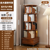 В комплект поставки входит