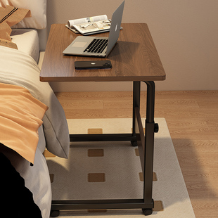 床边桌带轮可移动升降笔记型电脑桌家用沙发边几学生写字卧室书桌