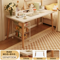 Белый, 120×60см