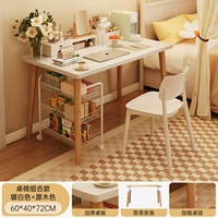 Белый, 60×40см