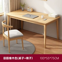 Дубовый, современный, 100см